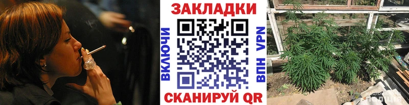Продажа наркотиков Нижневартовск СК  гидра рабочий сайт  Галлюциногенные грибы  НБОМе  Марихуана  ГАШИШ  Мефедрон  COCAIN 