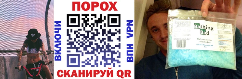 АМФ 98%  закладка  Нижневартовск 