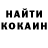 Первитин винт K Kking