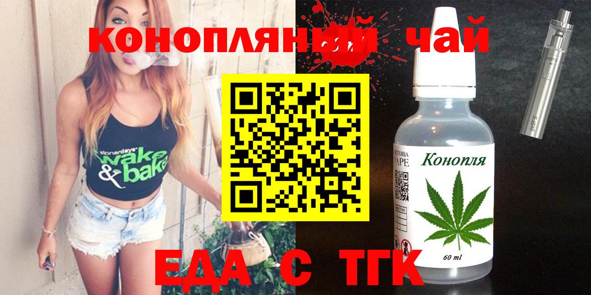 Гашиш Нижневартовск