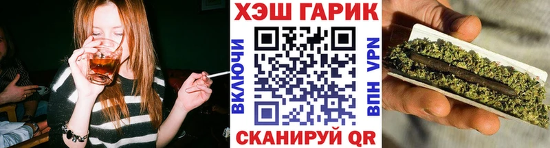 сколько стоит  кракен ССЫЛКА  ГАШИШ ice o lator  Нижневартовск 