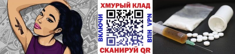 Героин афганец  Нижневартовск 