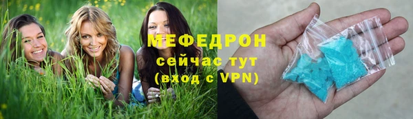 круглые Навашино