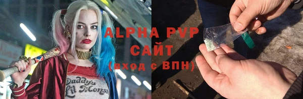 кокаин колумбия Михайлов