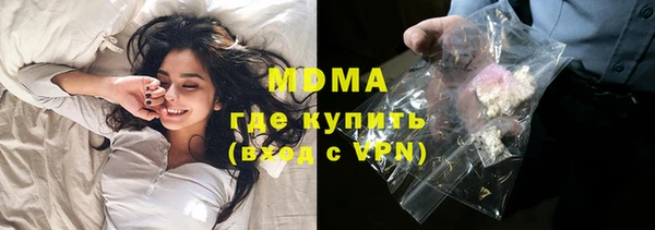 кокаин колумбия Михайлов