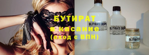 кокаин колумбия Михайлов