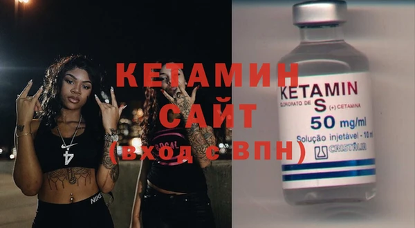 круглые Навашино