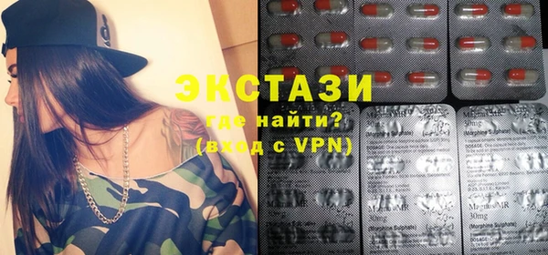 кокаин колумбия Михайлов