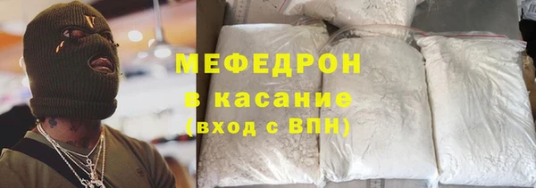 кокаин колумбия Михайлов