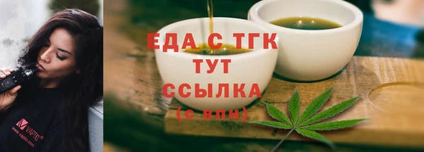 круглые Навашино