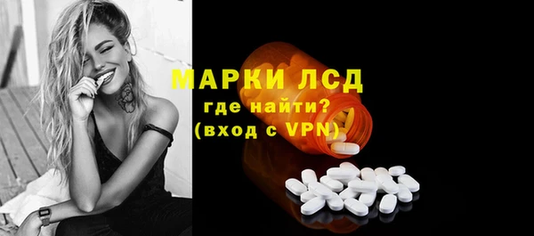 а пвп мука Надым