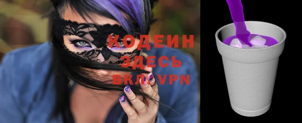 а пвп мука Надым