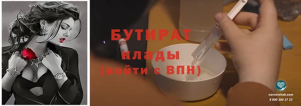 а пвп мука Надым