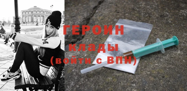 кокаин колумбия Михайлов