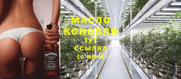 кокаин колумбия Михайлов