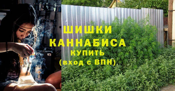каннабис Наволоки