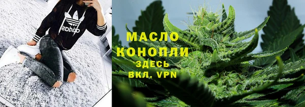 каннабис Наволоки