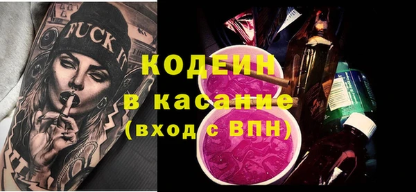 каннабис Наволоки