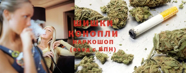 кокаин колумбия Михайлов