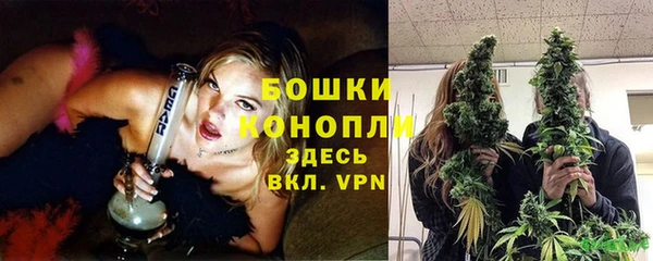 синтетический гашиш Михайловск