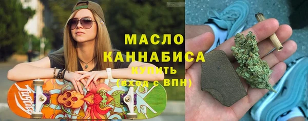 кокаин колумбия Михайлов