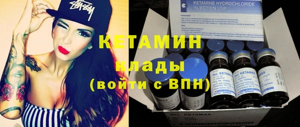 круглые Навашино