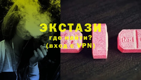кокаин колумбия Михайлов