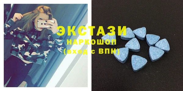синтетический гашиш Михайловск