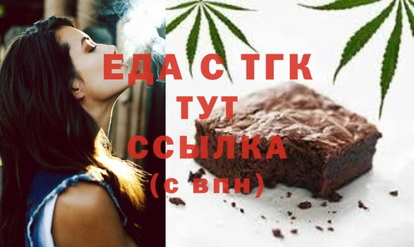 каннабис Наволоки