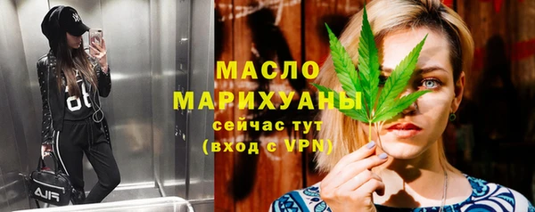 каннабис Наволоки