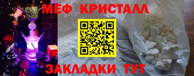 ПСИЛОЦИБИНОВЫЕ ГРИБЫ Апрелевка