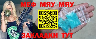 кокс Ипатово
