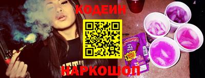 кокс Ипатово