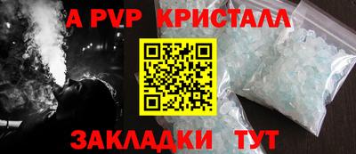 ПСИЛОЦИБИНОВЫЕ ГРИБЫ Изобильный