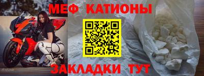марки nbome Ирбит