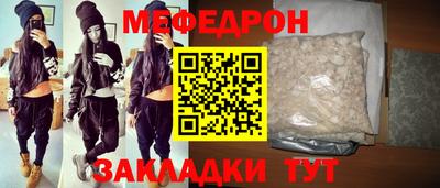 ПСИЛОЦИБИНОВЫЕ ГРИБЫ Апрелевка