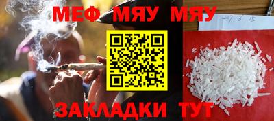 кокс Ипатово
