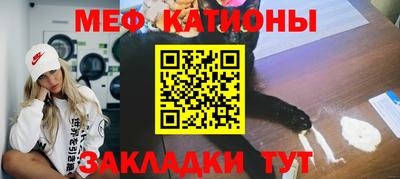 ГАЛЛЮЦИНОГЕННЫЕ ГРИБЫ Аргун