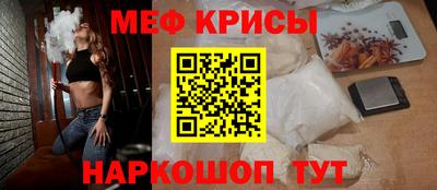 ГАЛЛЮЦИНОГЕННЫЕ ГРИБЫ Аргун