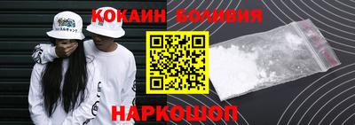 ПСИЛОЦИБИНОВЫЕ ГРИБЫ Изобильный
