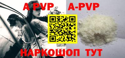 марки nbome Ирбит