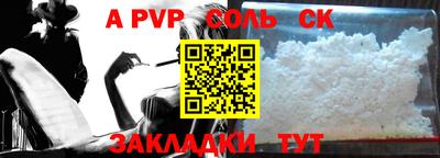 ГАЛЛЮЦИНОГЕННЫЕ ГРИБЫ Аргун