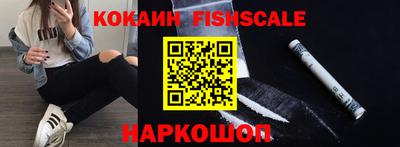 ПСИЛОЦИБИНОВЫЕ ГРИБЫ Изобильный