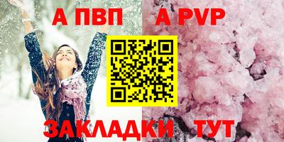 марки nbome Ирбит