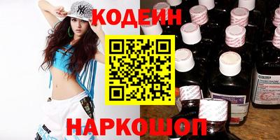 ГАЛЛЮЦИНОГЕННЫЕ ГРИБЫ Аргун