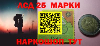 ГАЛЛЮЦИНОГЕННЫЕ ГРИБЫ Аргун