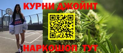 кокс Ипатово