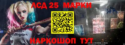 кокаин VHQ Кимры