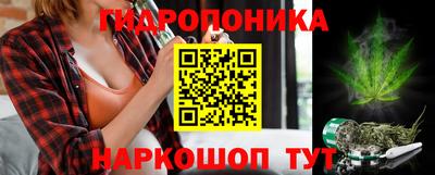 ПСИЛОЦИБИНОВЫЕ ГРИБЫ Апрелевка