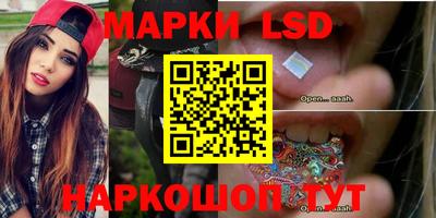 кокс Ипатово